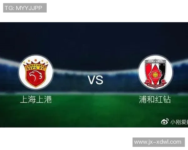 上海上港与浦和红钻激战成平局双方争夺亚冠小组出线希望依然存在
